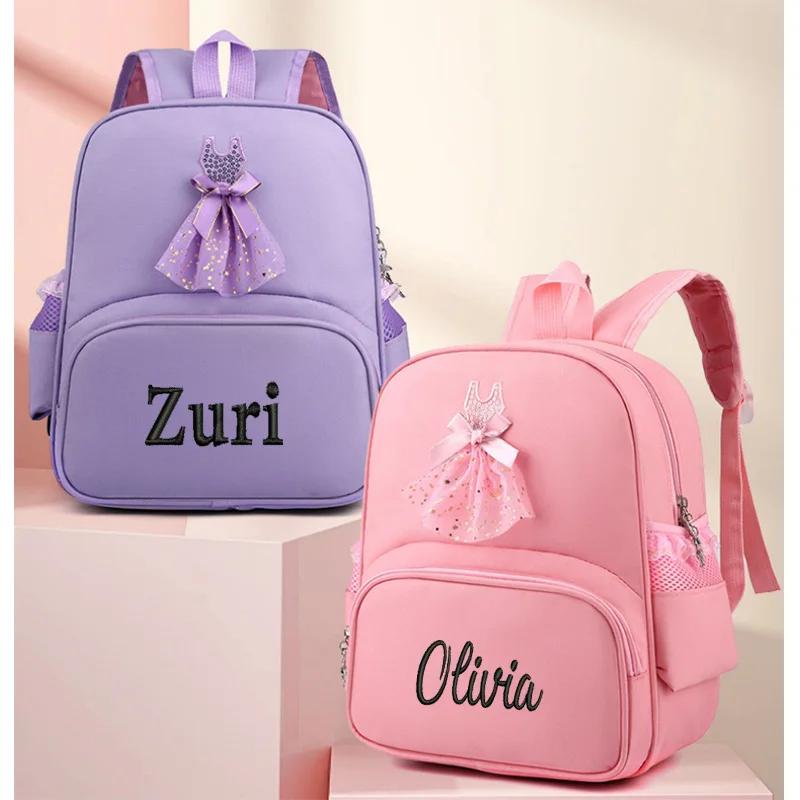 ���ƿ� ������ �߷� ����, ��ƾ ���� ����, ��ũ ���� �賶, ���̽� �賶